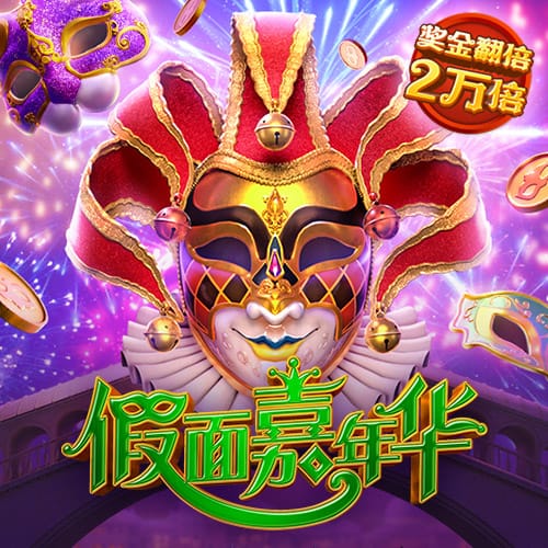 9944cc天下彩香港资料下载截图2